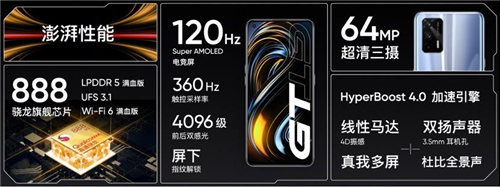 realme真我GT火爆來襲，最潮快閃店人氣爆棚