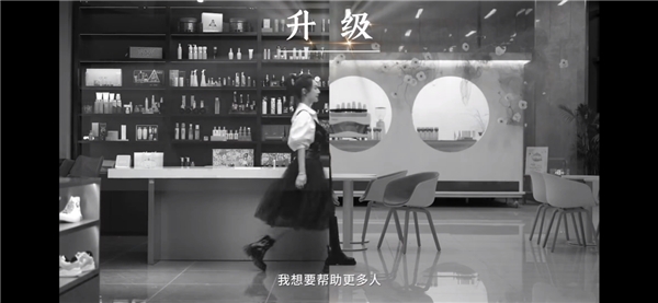 未來(lái)五年互聯(lián)網(wǎng)營(yíng)銷師如何發(fā)展？“兩會(huì)面對(duì)面”薇婭一句話說(shuō)透了