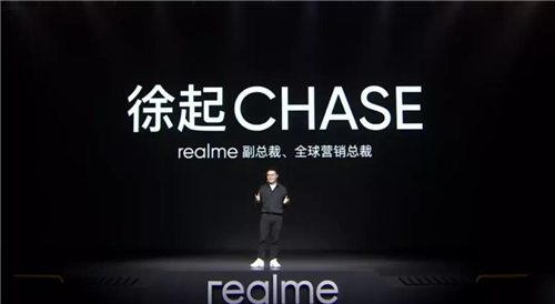 中高端手機(jī)市場(chǎng)要被顛覆？realme真我GT打破價(jià)位段僵局