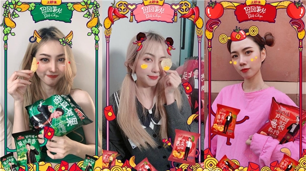 云上過年享中國味，美圖公司創(chuàng)新營銷引領潮流