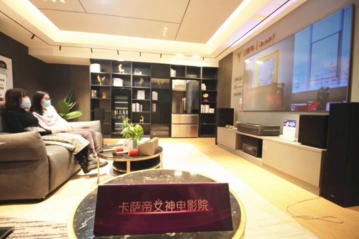 客廳變影院！卡薩帝電視青島啟動(dòng)女神電影周，百部大片隨心看