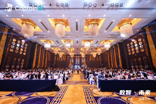 圓滿落幕！2021船長BI數據運營大會，數千賣家，百位大咖共話跨境未來