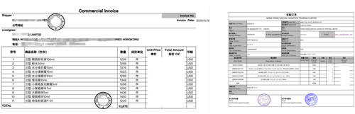 大牌正品低價(jià)，好店連連聯(lián)盟是如何做到的？