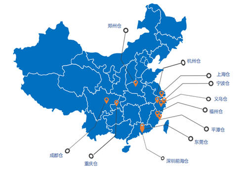 大牌正品低價(jià)，好店連連聯(lián)盟是如何做到的？