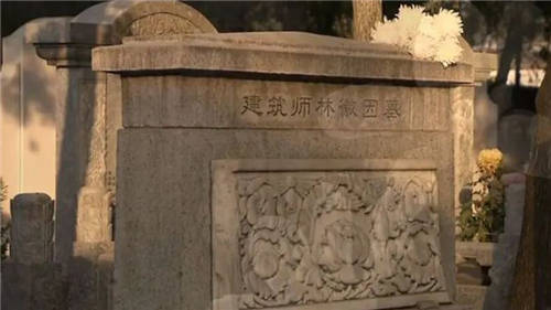 青團(tuán)社科普：是斜杠青年，也是一代才女，林徽因不得不說(shuō)的往事