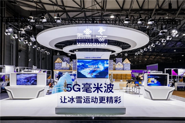 高通5G基帶芯片毫米波技術(shù)再次強(qiáng)化，萬(wàn)兆級(jí)5G時(shí)代到來(lái)了