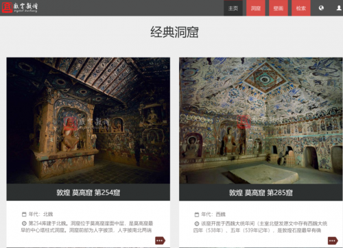 未來(lái)五年VR/AR成數(shù)字經(jīng)濟(jì)難得機(jī)遇，相芯助力應(yīng)用門檻大幅降低