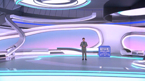 未來(lái)五年VR/AR成數(shù)字經(jīng)濟(jì)難得機(jī)遇，相芯助力應(yīng)用門檻大幅降低