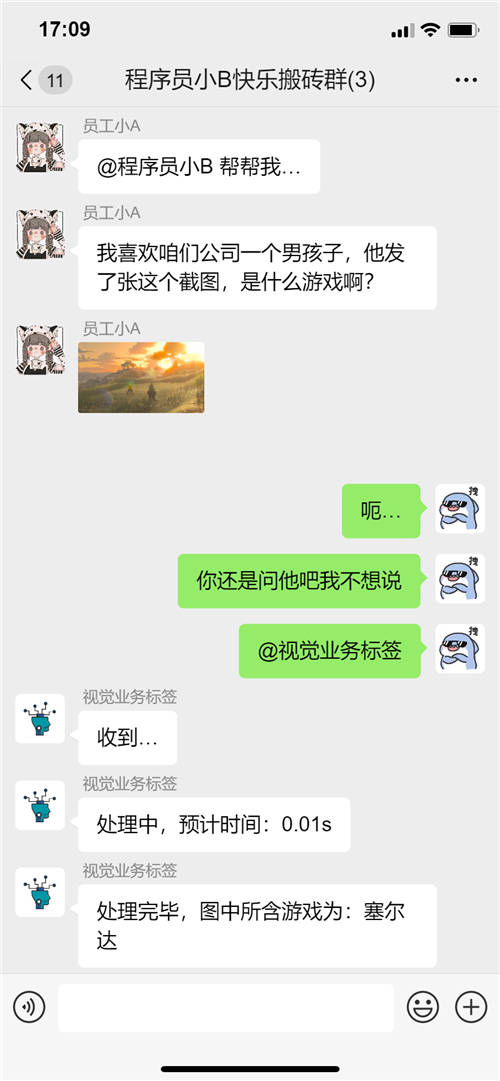 重磅！數(shù)美科技視覺業(yè)務(wù)標(biāo)簽上線，賦能平臺(tái)精細(xì)化運(yùn)營