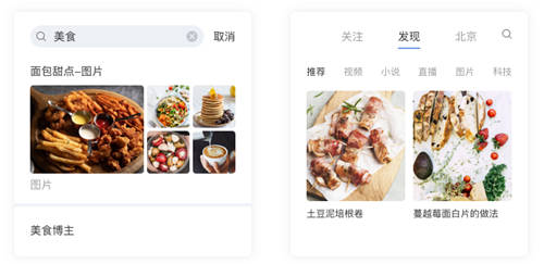 重磅！數(shù)美科技視覺業(yè)務(wù)標(biāo)簽上線，賦能平臺(tái)精細(xì)化運(yùn)營