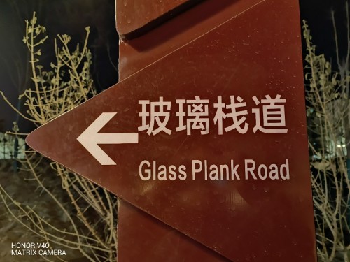 手機也會寫告白詩？榮耀V40來告訴你