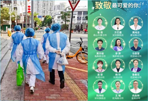 2020年度企鵝杏仁暖心時刻，唯愛與責(zé)任不可辜負(fù)
