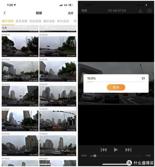 360行車記錄儀K980，有車一族的必選好物