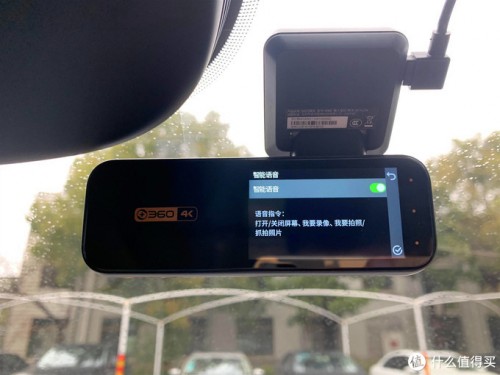 360行車記錄儀K980，有車一族的必選好物