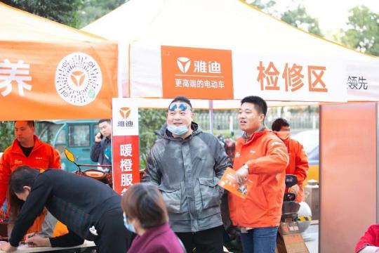 雅迪電動自行車：加強產(chǎn)品服務(wù)，引領(lǐng)行業(yè)高質(zhì)量發(fā)展