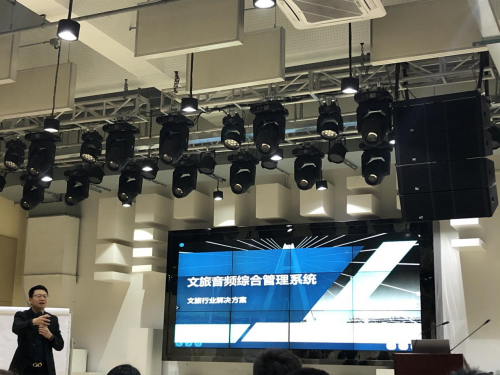 重磅新品！保倫電子itc文旅音頻綜合管理系統(tǒng)正式發(fā)布
