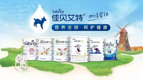 破31億，佳貝艾特是怎么成為澳優(yōu)手中的“王炸”？