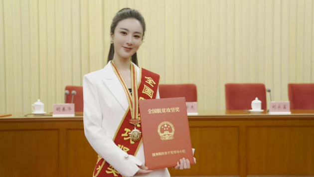 薇婭再次成為國(guó)家級(jí)展會(huì)官方唯一合作主播，釋放了什么信號(hào)？