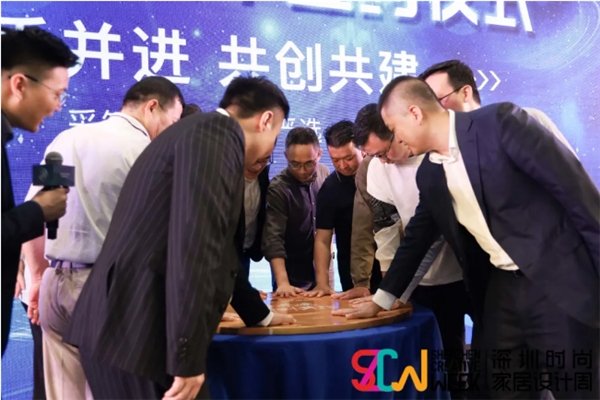 卓寶科技與采筑達(dá)成戰(zhàn)略合作，共同助力生態(tài)建設(shè)！