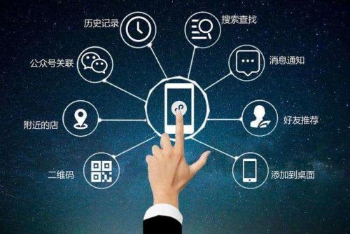 騰訊2020年年報(bào)前瞻：十歲的微信如何再“向前一步”？