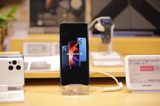 蘇寧、國美、京東之家門店排隊搶購 OPPO Find X3系列首銷火爆