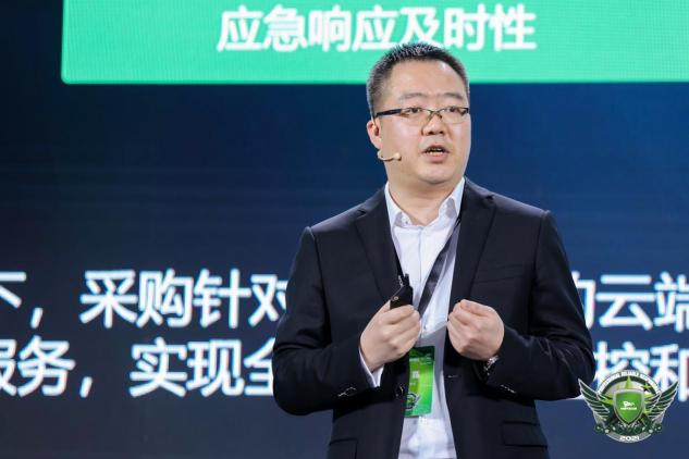 2021綠盟科技合作伙伴大會(huì)｜萬(wàn)人共赴云端盛會(huì) 凝心聚力書寫合作新篇章