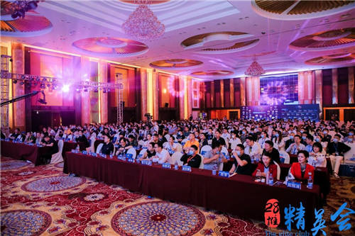 新流量、新平臺、新生態(tài) 微贊獨家直播第五屆28推大會