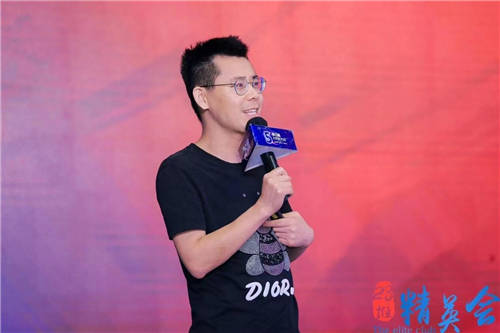 新流量、新平臺、新生態(tài) 微贊獨家直播第五屆28推大會