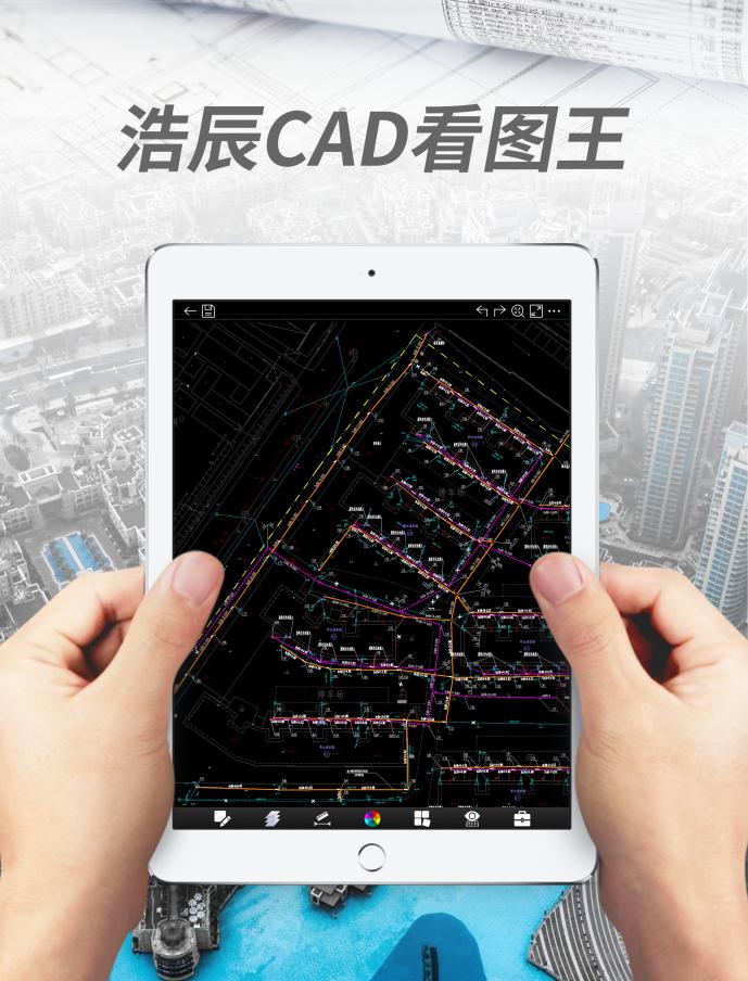 文創(chuàng)興起離不開(kāi)設(shè)計(jì)創(chuàng)新，浩辰CAD軟件助力數(shù)字化設(shè)計(jì)