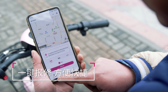 愛瑪電動車售后線上服務(wù)：開啟行業(yè)“一鍵觸達”時代
