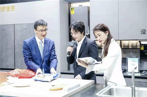 2021AWE：卡薩帝發(fā)布理想家廚電套系，構(gòu)建家庭美食場景生態(tài)