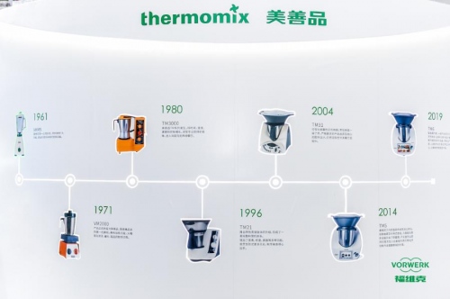 福維克美善品亮相AWE2021，半個(gè)世紀(jì)創(chuàng)新預(yù)見未來(lái)廚房新時(shí)代