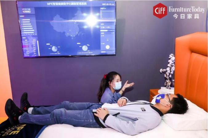 智能睡眠首次集體亮相，或預(yù)示行業(yè)新藍(lán)海？