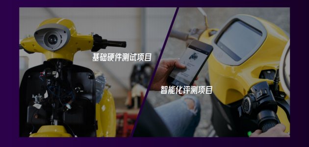 新logo？新版本？新功能？魯大師春季發(fā)布會(huì)有這些硬貨