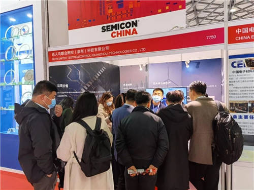 西人馬基于自研芯片的端邊管云用一體化解決方案，驚艷亮相SEMICON CHINA 2021