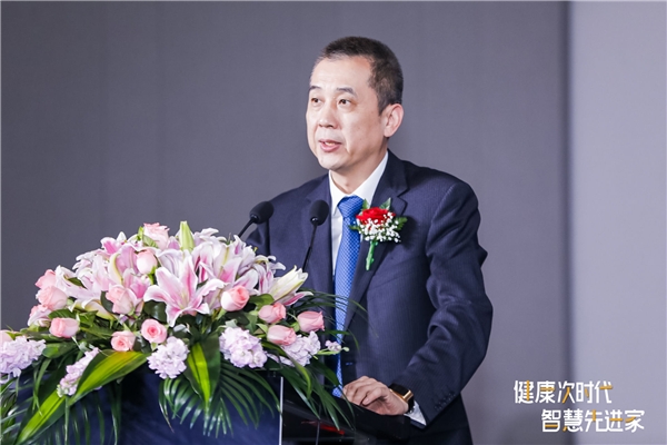 從安全到健康，科技助力凈水行業(yè)新突破 ——AWE2021中國環(huán)境及健康家電高峰論壇在滬召開