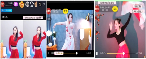 百年榮光，夢(mèng)想前行 KK直播傾情獻(xiàn)禮黨的百歲華誕