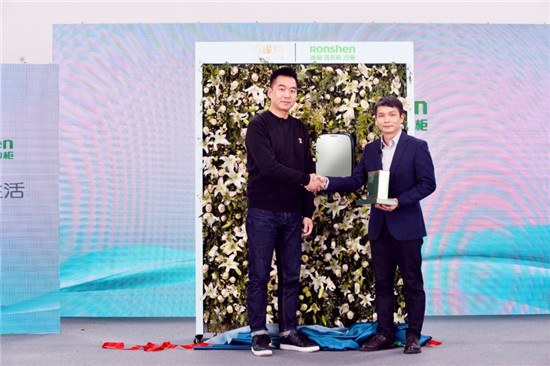 容聲冰箱&百雀羚強強聯(lián)手，全方位呵護你的自然之美