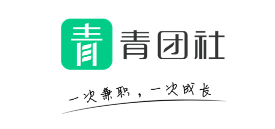 青團(tuán)社COO莫凡接受央視采訪，開啟“靈活就業(yè)觀察”