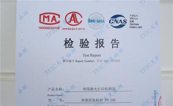 用數(shù)據(jù)說(shuō)話！多維解析原裝優(yōu)勢(shì)！