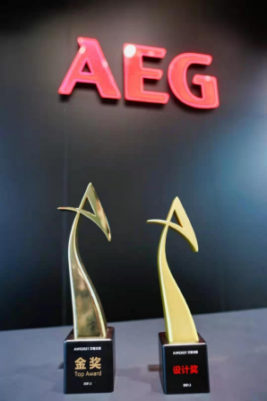 2021AWE家電界奧斯卡揭曉 德國高端家電AEG實(shí)力問鼎艾普蘭金獎