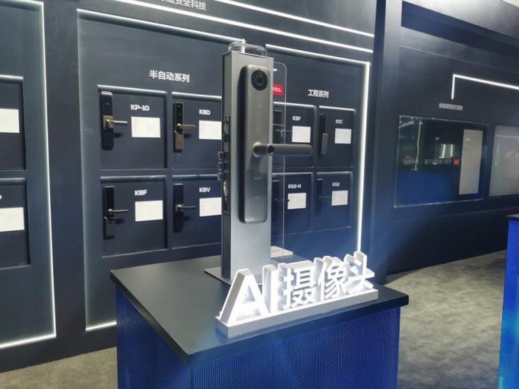 直擊AWE 2021，TCL正在重塑智能家居時代