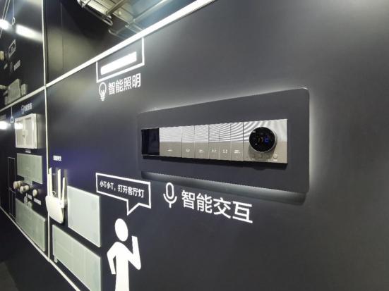 直擊AWE 2021，TCL正在重塑智能家居時代