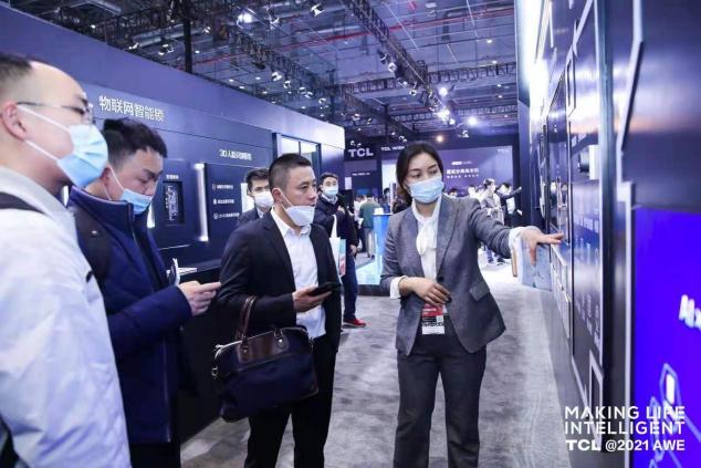 直擊AWE 2021，TCL正在重塑智能家居時代