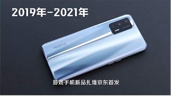 原來游戲手機是這樣誕生的，你了解多少呢？