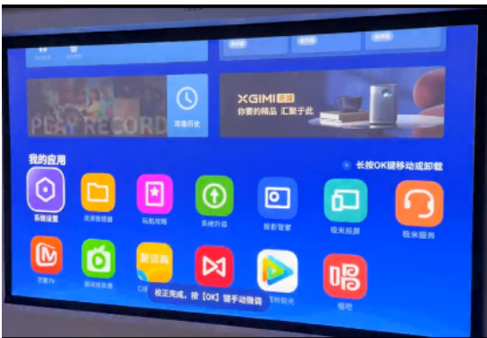 家用投影儀選哪個？實測極米H3S和堅果J10