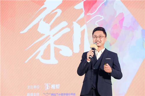 視燈第二屆視頻號產(chǎn)業(yè)峰會圓滿成功，視頻號作為微信流量杠桿撬動新商業(yè)