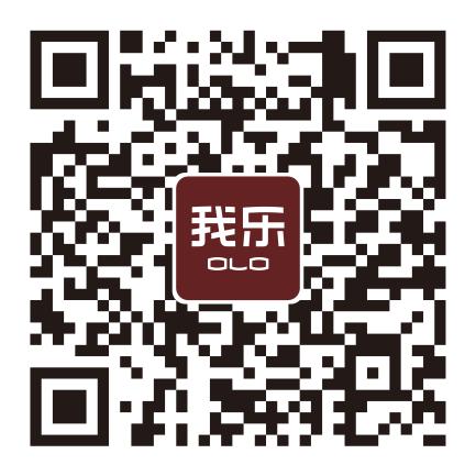 一直創(chuàng)新！這就是2020年全屋定制品牌排名里的我樂家居