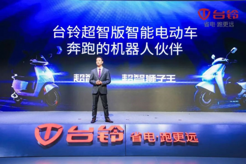何以全球領(lǐng)跑？天津展臺(tái)鈴一系列大動(dòng)作吹響全球化征程沖鋒號(hào)