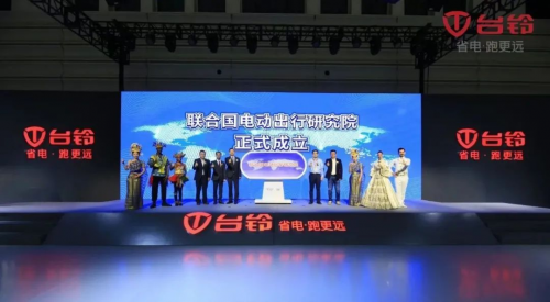 何以全球領(lǐng)跑？天津展臺(tái)鈴一系列大動(dòng)作吹響全球化征程沖鋒號(hào)